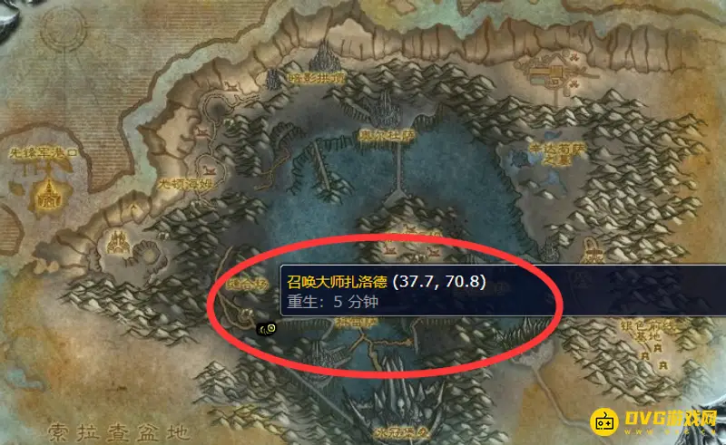 《魔兽世界》召唤大师扎洛德位置详解