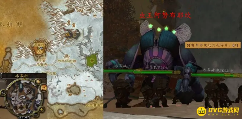 《魔兽世界》大酋长归来任务流程