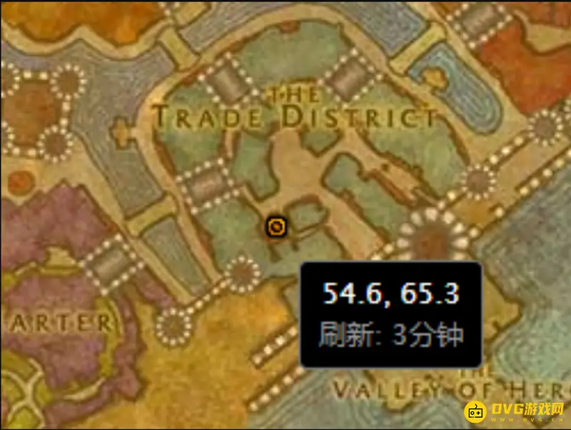《魔兽世界》情人节任务流程详解
