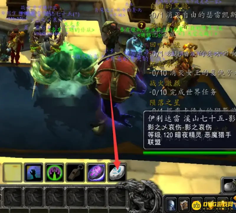 《魔兽世界》骑术在哪里学
