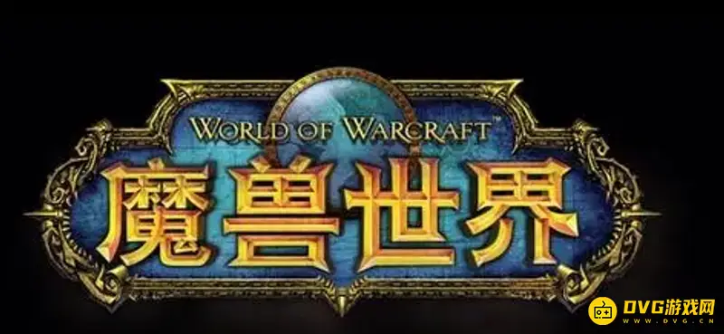 《魔兽世界》幻化牦牛坐骑在哪-昆莱山NPC位置