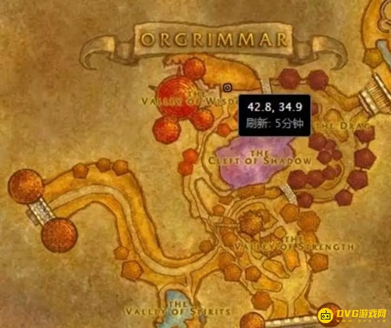 《魔兽世界》奥格瑞玛火焰节NPC位置详解