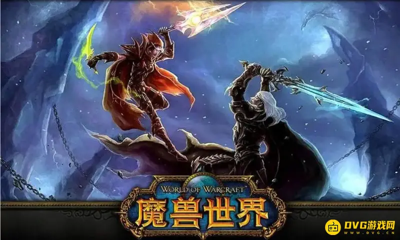 《魔兽世界》钓鱼神器任务在哪接-钓鱼神器任务接取指南