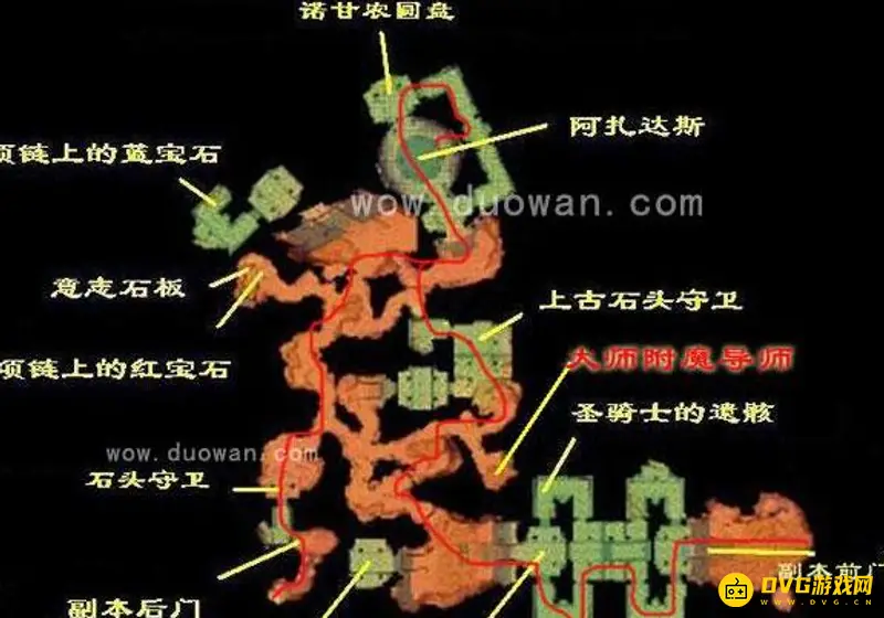 《魔兽世界》奥达曼三颗宝石在哪-红蓝黄宝石获取指南