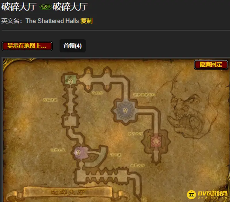 魔兽世界萨尔玛声望快速刷崇拜