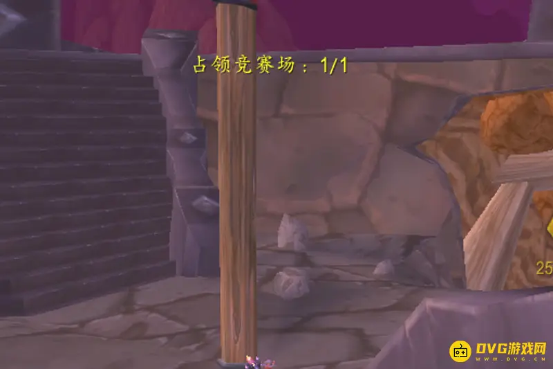 《魔兽世界》地狱火占塔日常任务接取指南