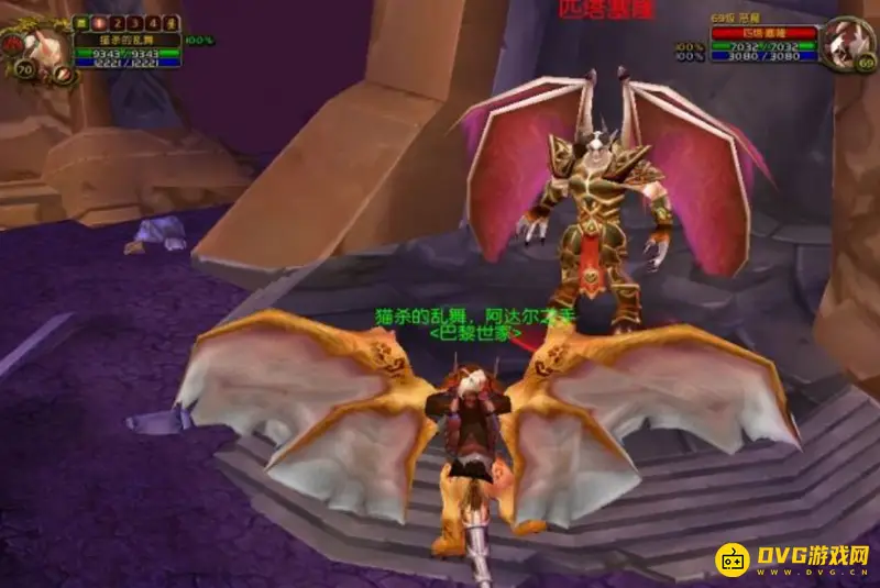《魔兽世界》tbc任务