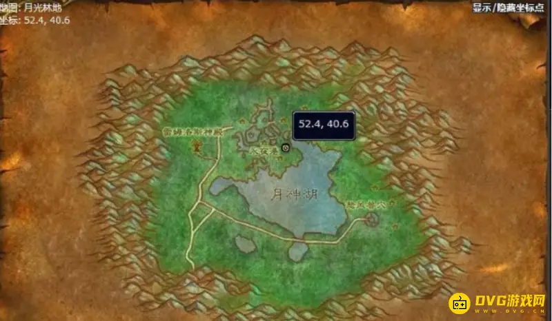 《魔兽世界》月光林地回达纳苏斯攻略