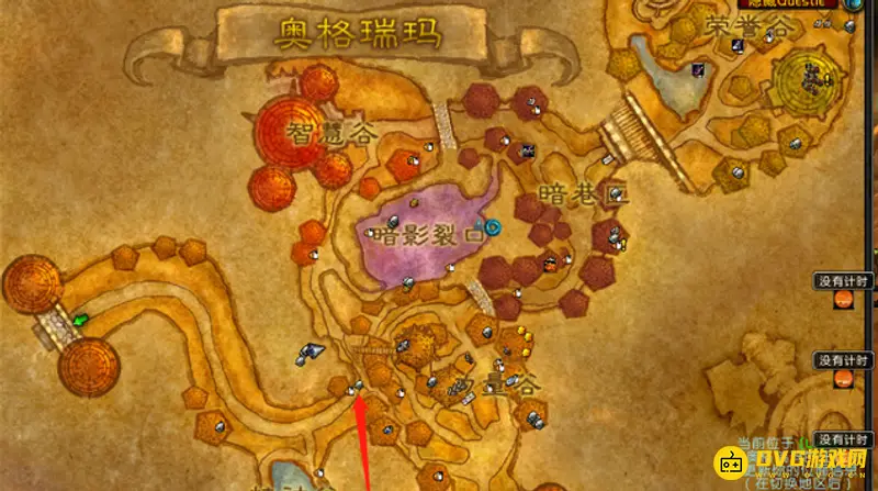 《魔兽世界》凯旋纹章兑换装备地点