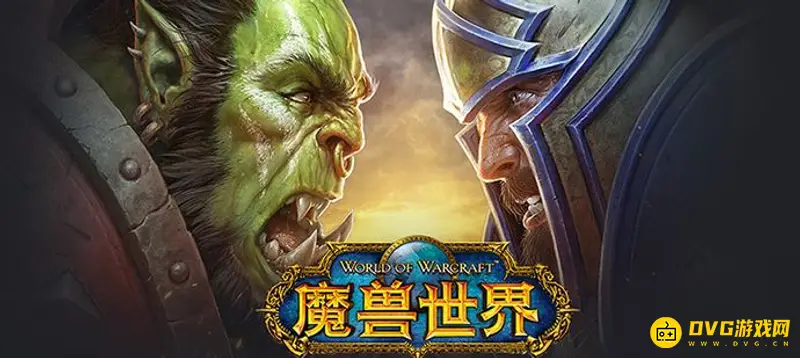 《魔兽世界》春节烟花购买指南