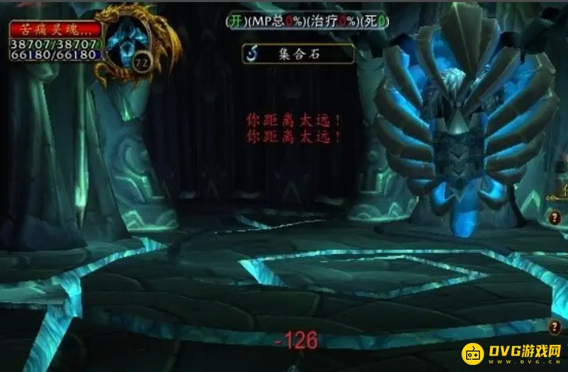 《魔兽世界》tbc黑暗神殿副本攻略
