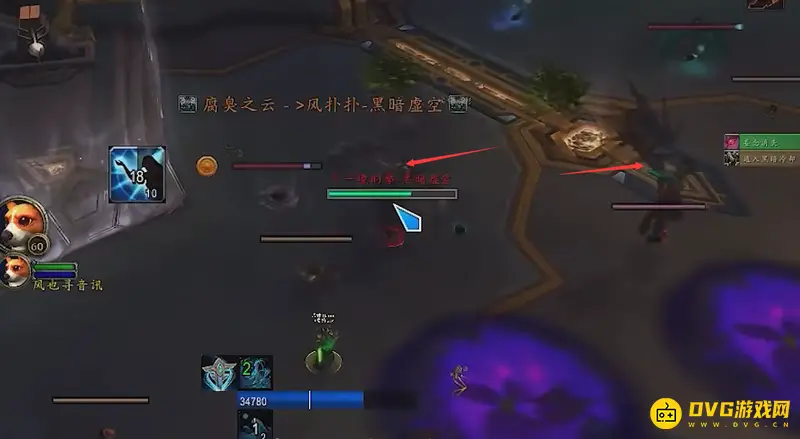 魔兽世界恐惧双王打法解析