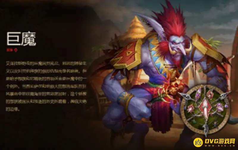 《魔兽世界》9.0法师最佳种族选择