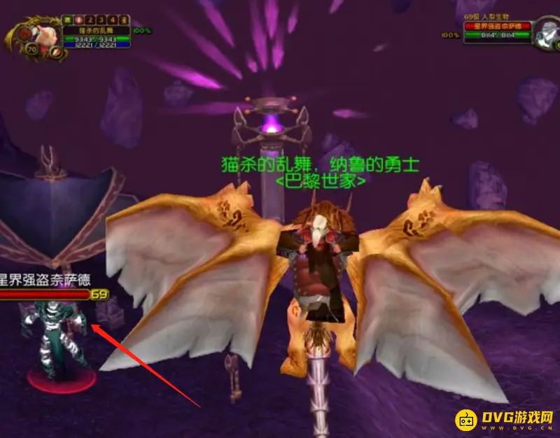 《魔兽世界》玛瑟里顿开门任务流程详解