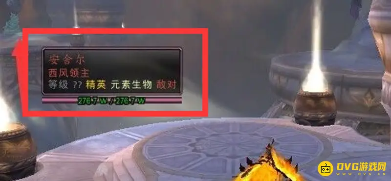 魔兽世界职业坐骑任务攻略
