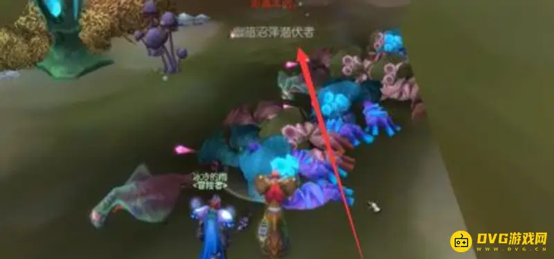 《魔兽世界》幽暗沼泽尾王怎么打-幽暗沼泽尾王打法技巧