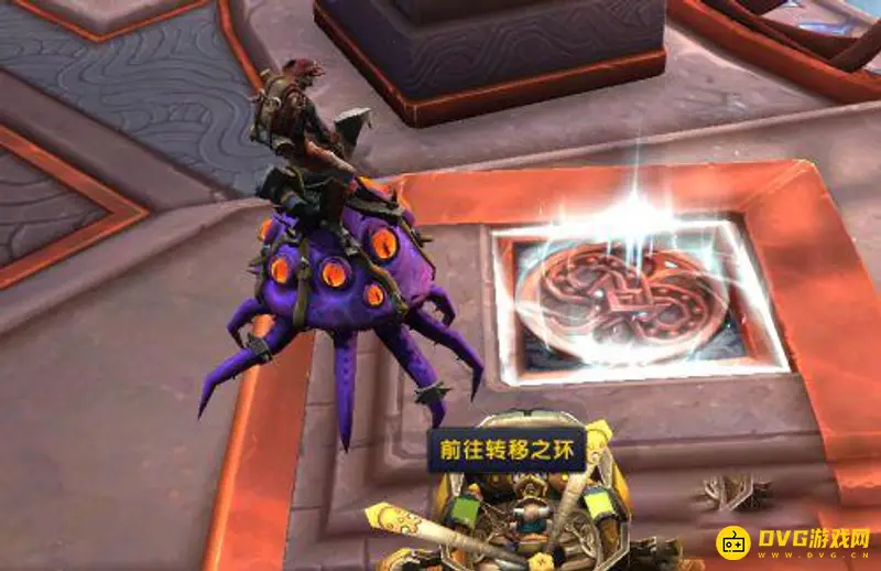 《魔兽世界》转移之环位置详解