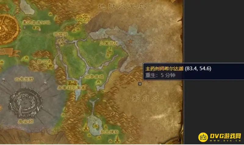 魔兽世界幽灵眼镜任务领取指南
