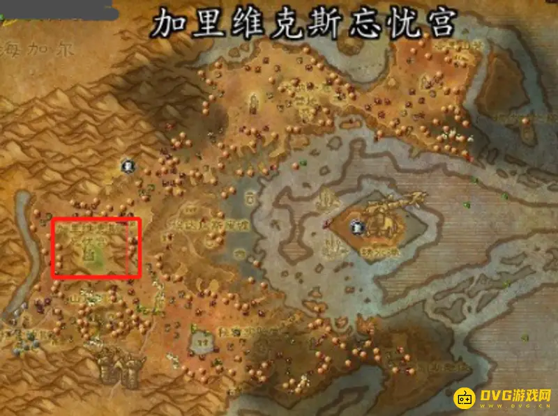 《魔兽世界》加里维克斯位置揭秘