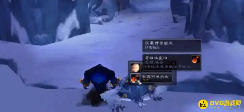 魔兽世界部落TBC术士大马任务流程详解