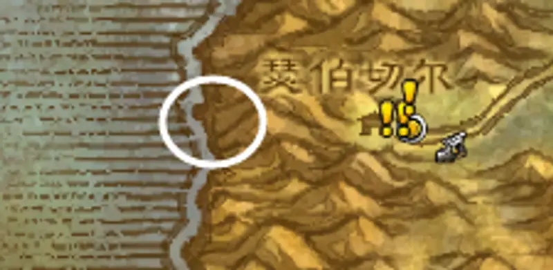 《魔兽世界》德莱尼萨满水之召唤任务流程详解