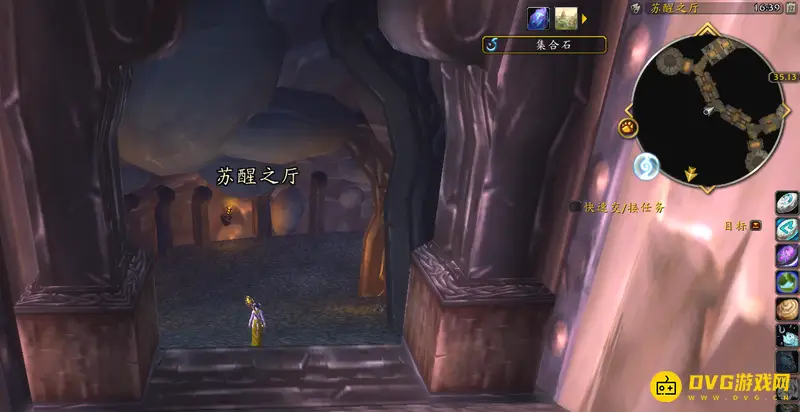 《魔兽世界》休眠的巨人任务地下室入口指南