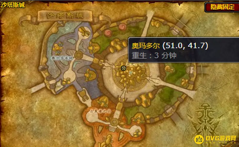 魔兽世界怀旧服头部附魔兑换地点