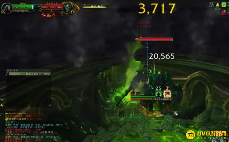 《魔兽世界》萨格拉斯之墓堕落的化身打法
