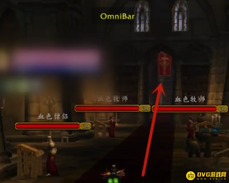 《魔兽世界》血色修道院钥匙获取