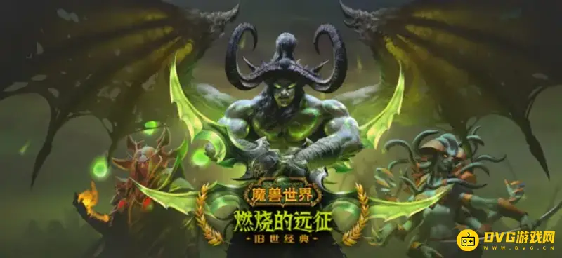 《魔兽世界》破碎残阳称号怎么获得-破碎残阳称号获取方法