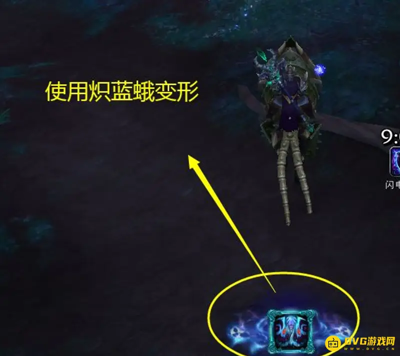 《魔兽世界》危险的收获任务攻略