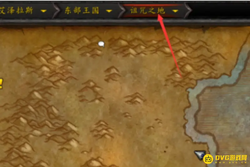 《魔兽世界》魔纹布刷取副本推荐