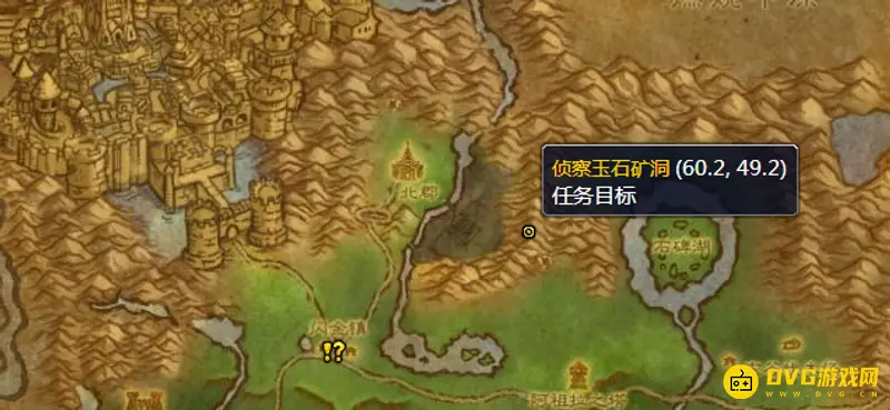 《魔兽世界》玉石矿洞位置详解