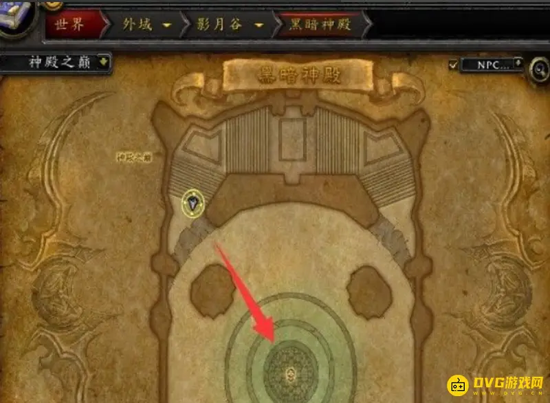 《魔兽世界》tbc黑暗神殿副本攻略