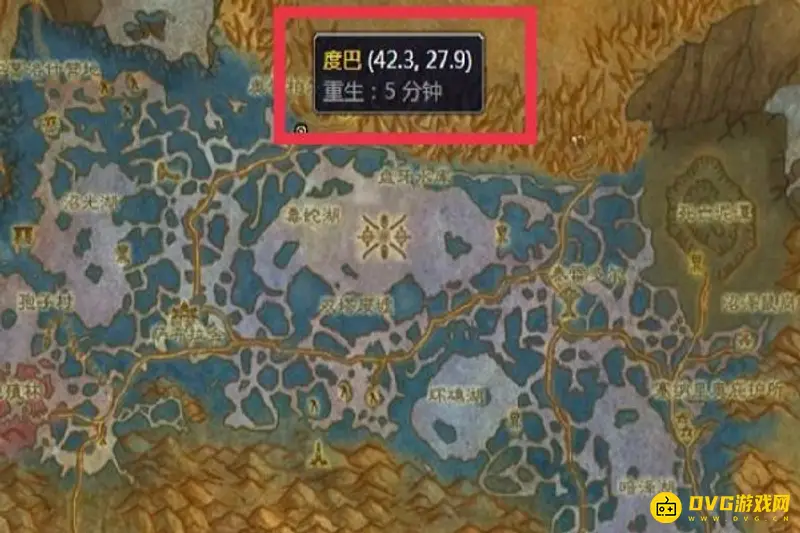 《魔兽世界》斑点魔尾鱼食谱获取攻略