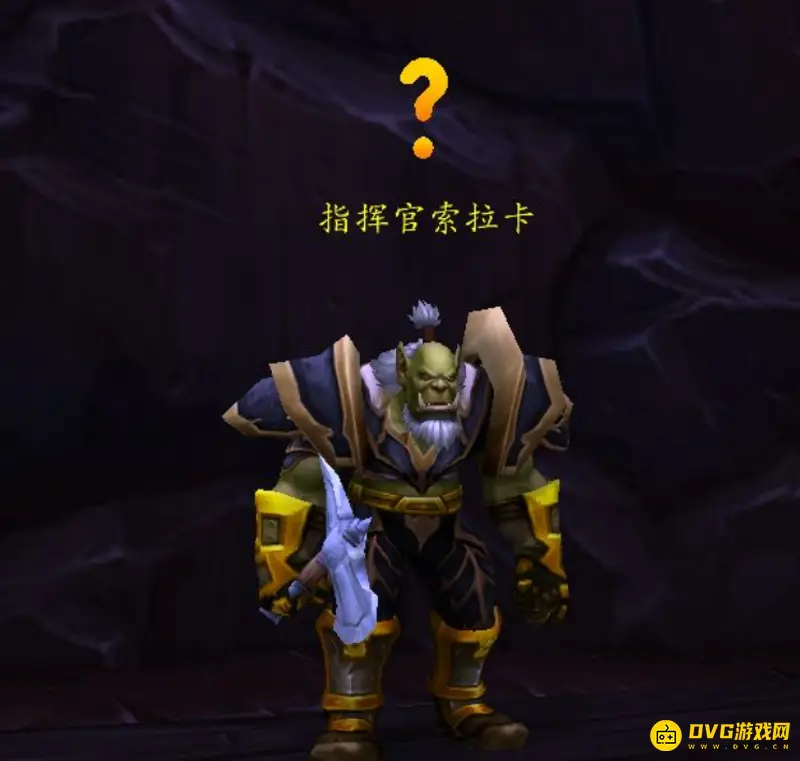 《魔兽世界》瓦斯琪尔快速前往攻略