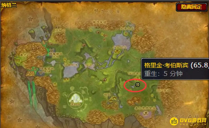 《魔兽世界》野蛮角斗士套装兑换地点