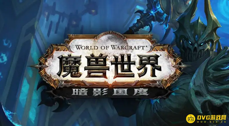 《魔兽世界》新手飞行坐骑怎么获得-快速学习骑术步骤详解