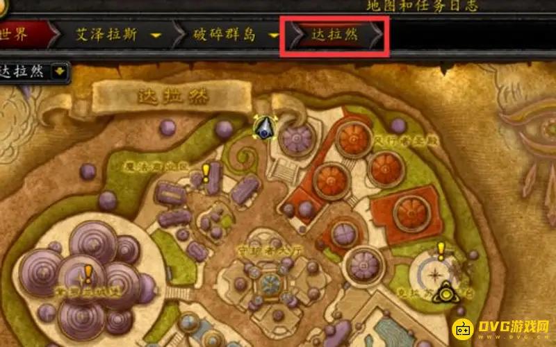 魔兽世界海加尔山入口