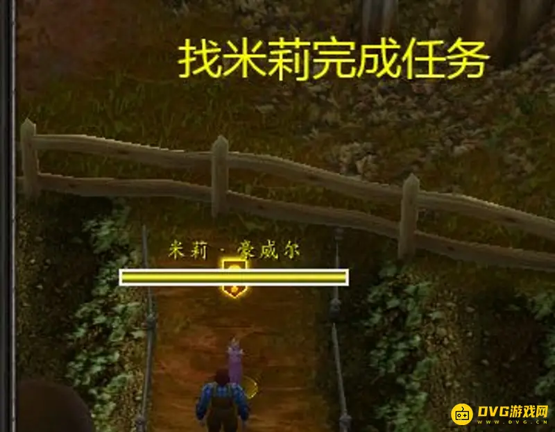 《魔兽世界》贵族的花园成就攻略