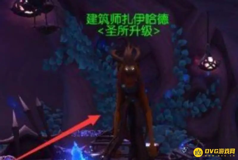 《魔兽世界》心能储备任务流程详解