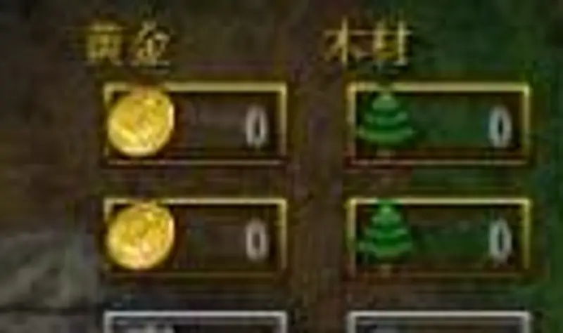 魔兽世界快速给木头方法