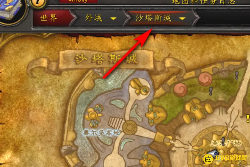 《魔兽世界》奎岛传送攻略