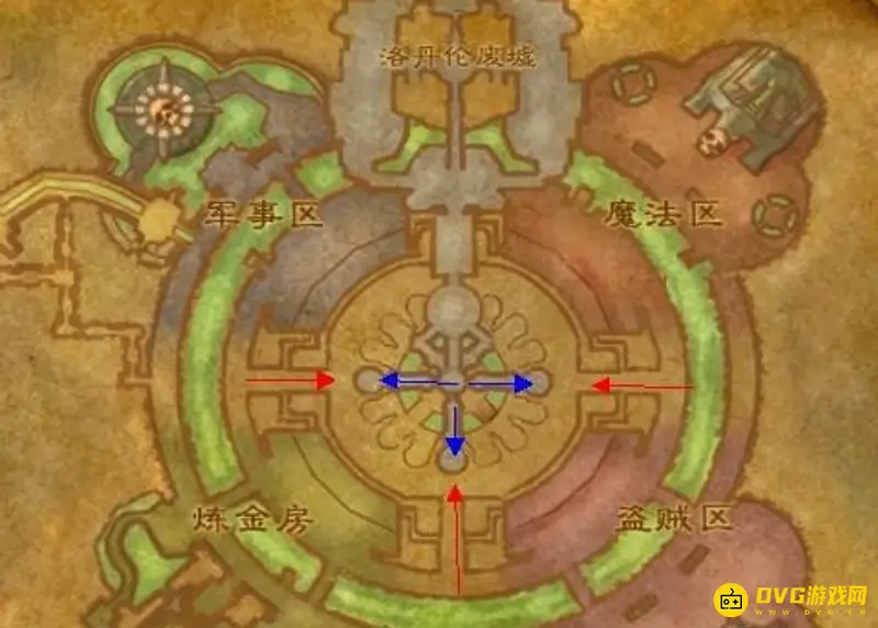 《魔兽世界》幽暗城出口指南