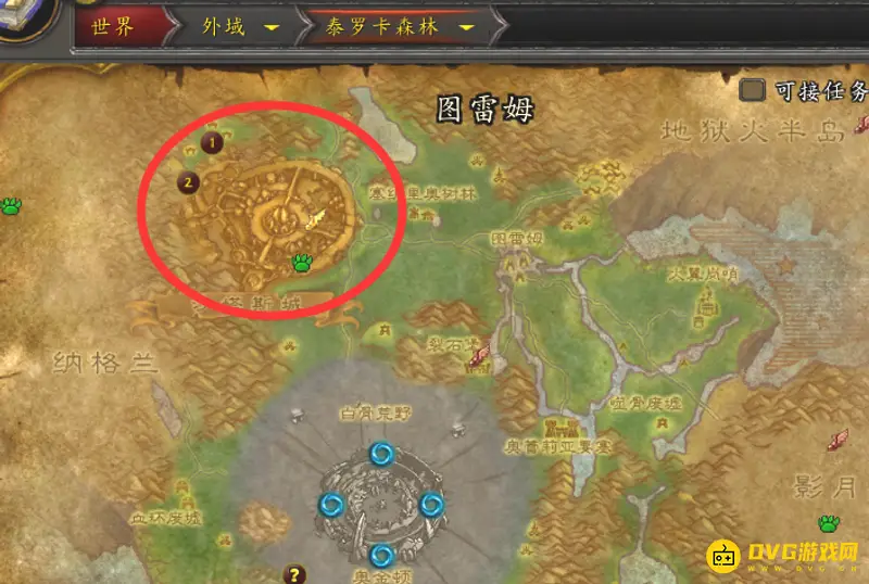《魔兽世界》怀旧服沙塔斯城位置解析