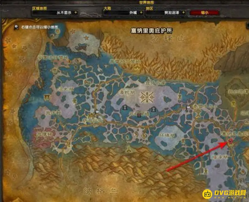 魔兽世界唤魔者的丝质套装兑换地点