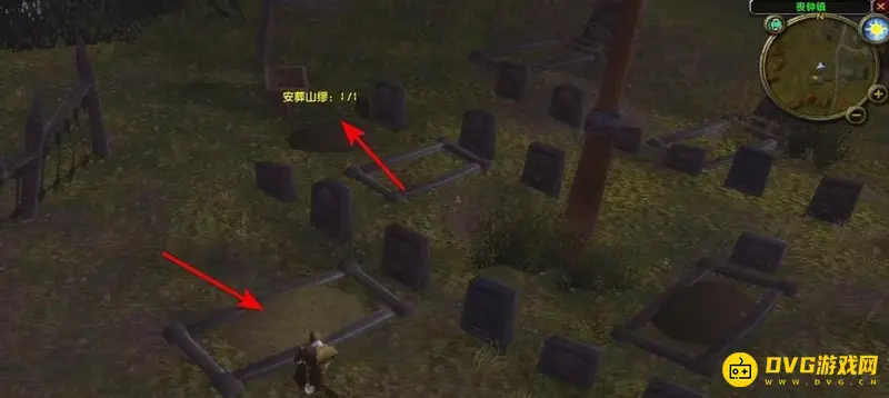 《魔兽世界》玛拉的遗愿坟墓位置详解