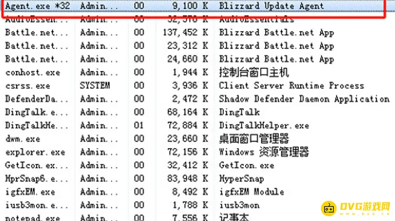 《魔兽世界》亚服下载卡在初始化