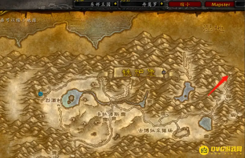《魔兽世界》符文奥金棒图纸获取攻略