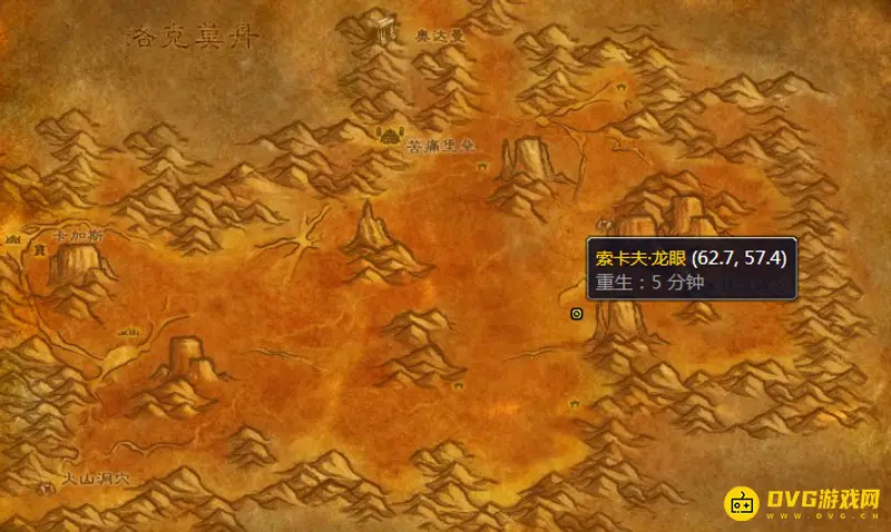 《魔兽世界》虚空打击三件套学习位置